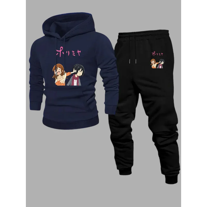 

Men Spring And Autumn Two-Piece Sports Suit，Drawstring Sweatpants，Stylish And Comfortable，Trendy Printed Sportswear For