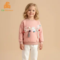 Autumn Warm New Fashion 2 3 46 8 10 Years Long Sleeve Letter Ball Pearl Hoodies Plus Velet Kids Baby Girls Winter Sweatshirt