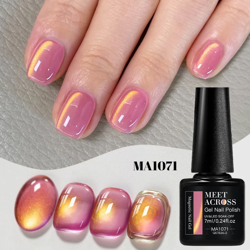 7Ml Dream Palette M…