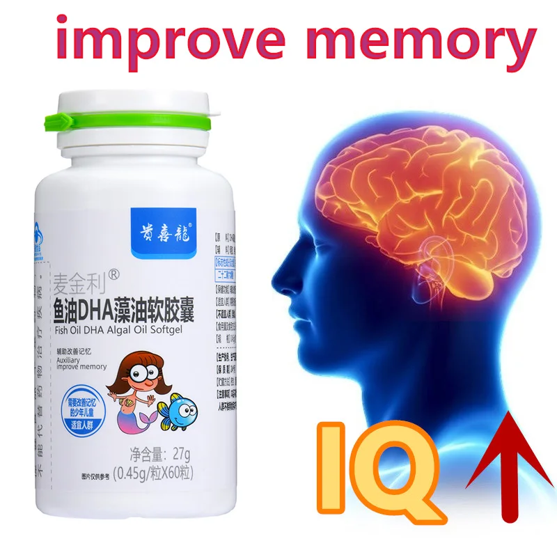 High IQ Brain Booster Supplements Fish Oil DHA Algal Oil Capsules Improve Memory Spirit Focus Neuro Energy & Iq Mental Pills