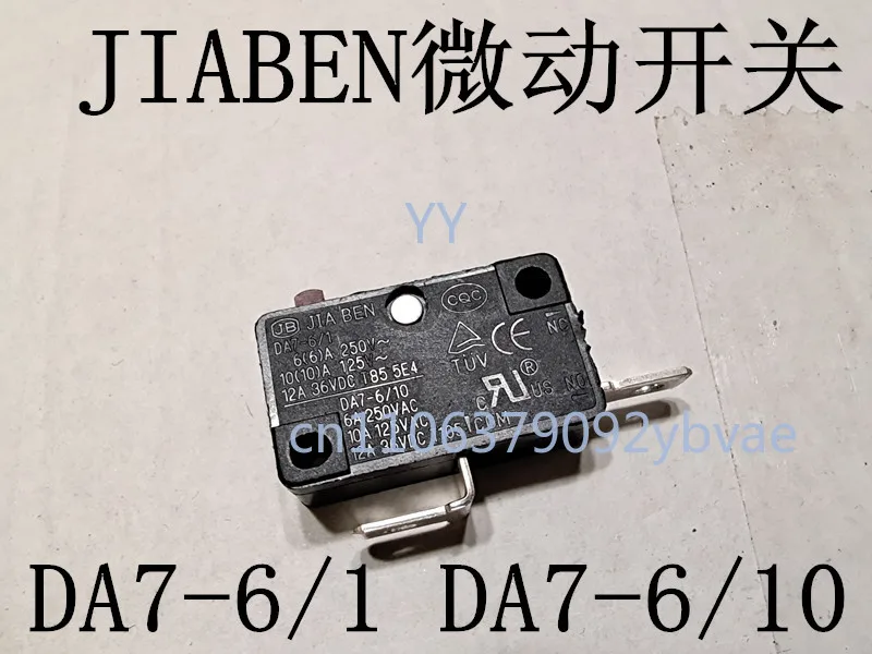6A 250V AC SPDT Micro Switch DA7-6/1 Snap Action Miniature Limit Switch 1PCS