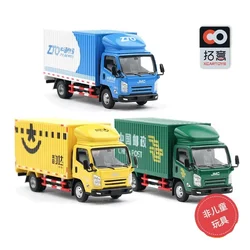 XCARTOYS quality ratio 1/64 alloy car model Yunda Zhongtong Postal express delivery truck, children's Halloween Christmas gift