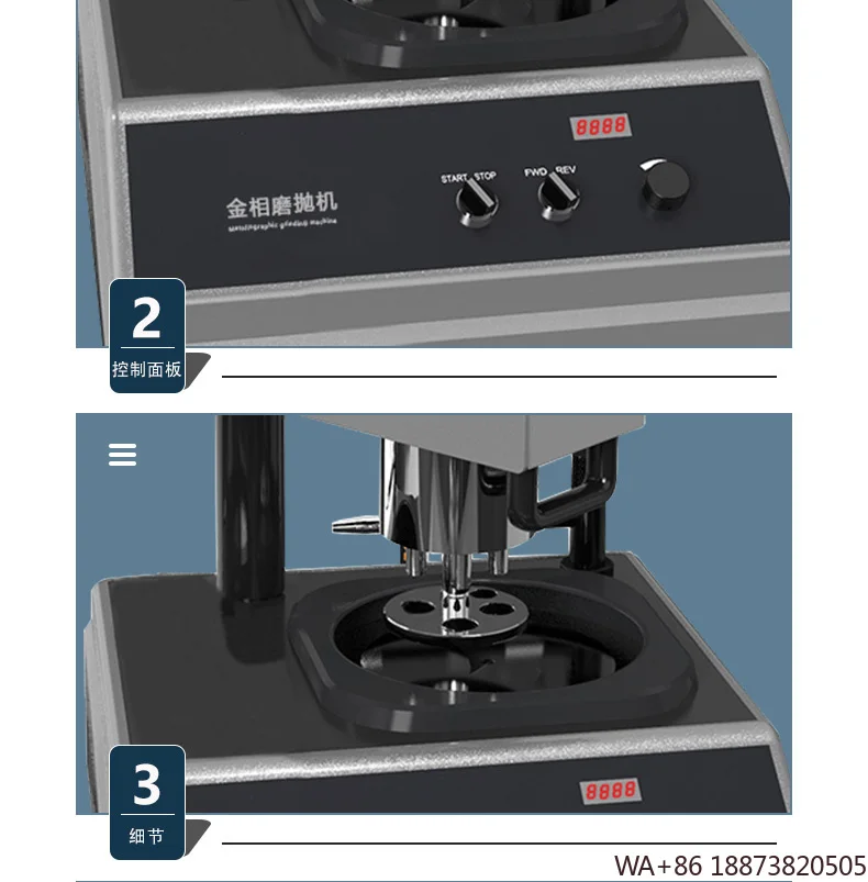 آلة تلميع تصميم جديد آلة تلميع المعادن إزالة الأزيز وإزالة الأكسدة عجلة تلميع أسلاك الفولاذ المقاوم للصدأ #4