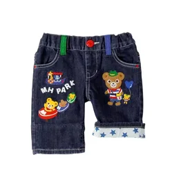 Kids Clothes  Girls Clothes Boys' Pants Summer 2024 New Shorts