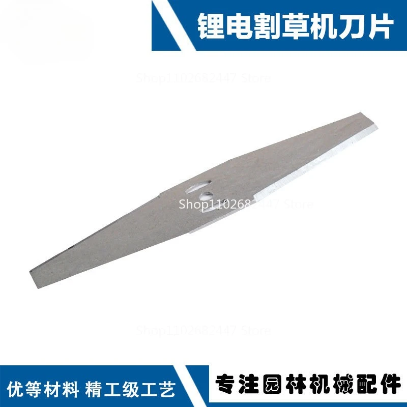 

Handheld lithium battery lawn mower blade saw blade lawn mower blade metal lawn \
