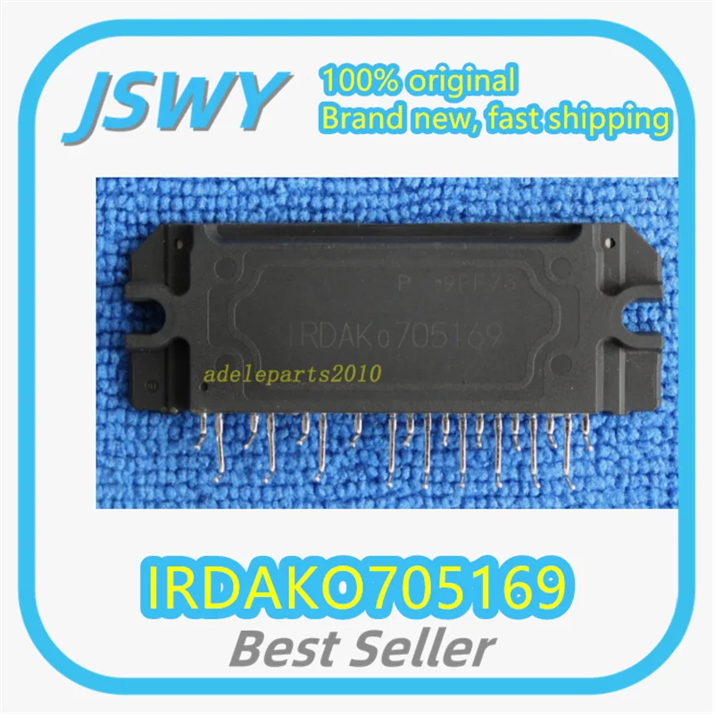 

(1/10pcs) IRDAKO705169 SIP-19 power module electronics brand new authentic large stock
