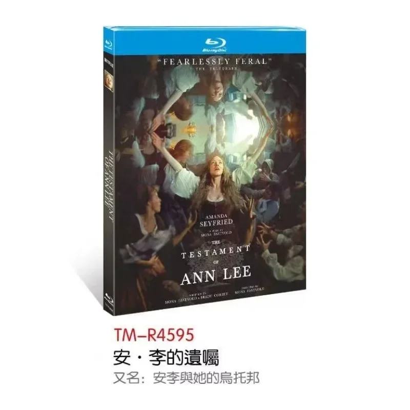 The Testament of Ann Lee (2025)BD All Region New Box Set Blu-ray disc