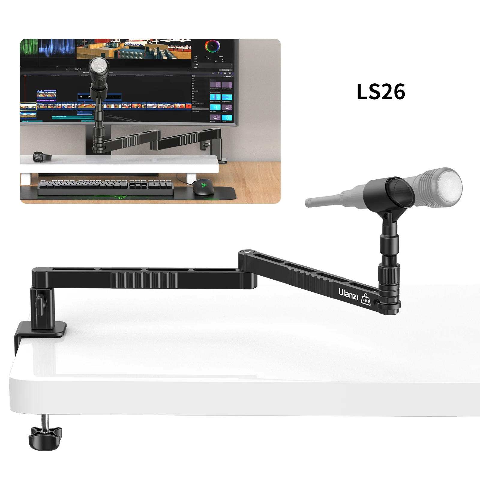 ULANZI LS26 Low Profile Microphone Arm with Cable Channels Desk Clamp 360ยฐ Rotatable Foldable for Streaming Recording 2991