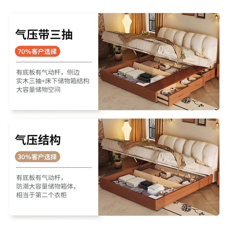 Cama nube, bolsa suave de cuero retro con cajón de almacenamiento, dormitorio principal, minimalista italiano, doble de madera de fresno