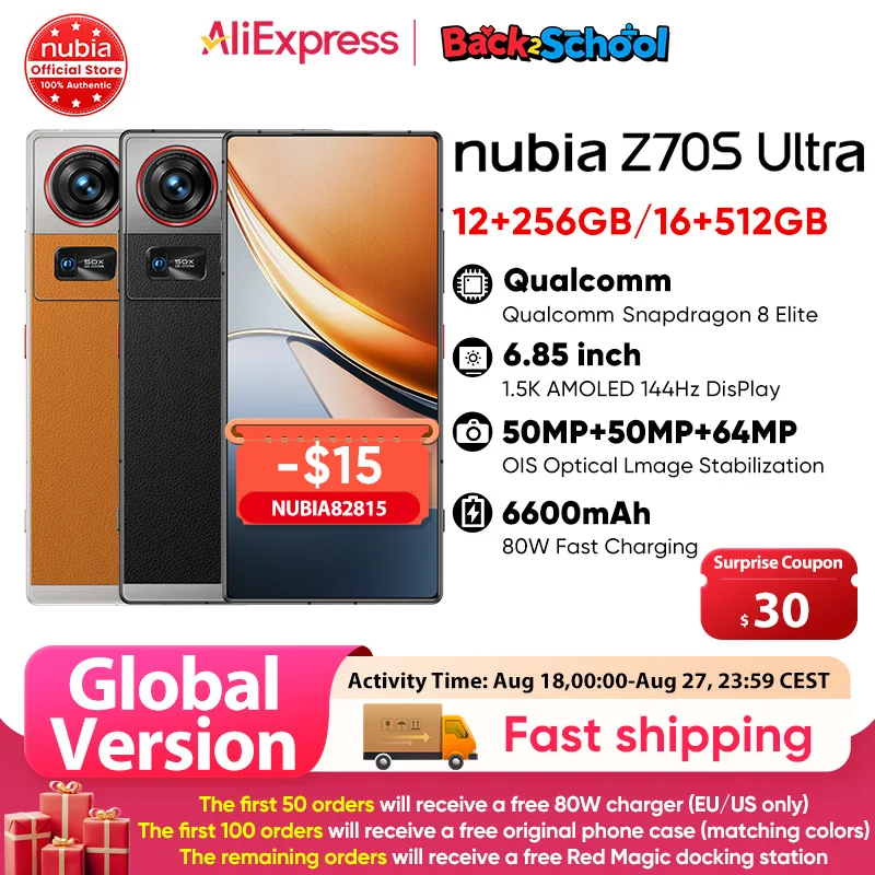 [2025 World Premiere] Nubia Z70S Ultra Global Edition Snapdragon 8 Elite 6.85-inch 1.5K 120Hz OLED 6600mAh 80W 64MP+50MP IP69