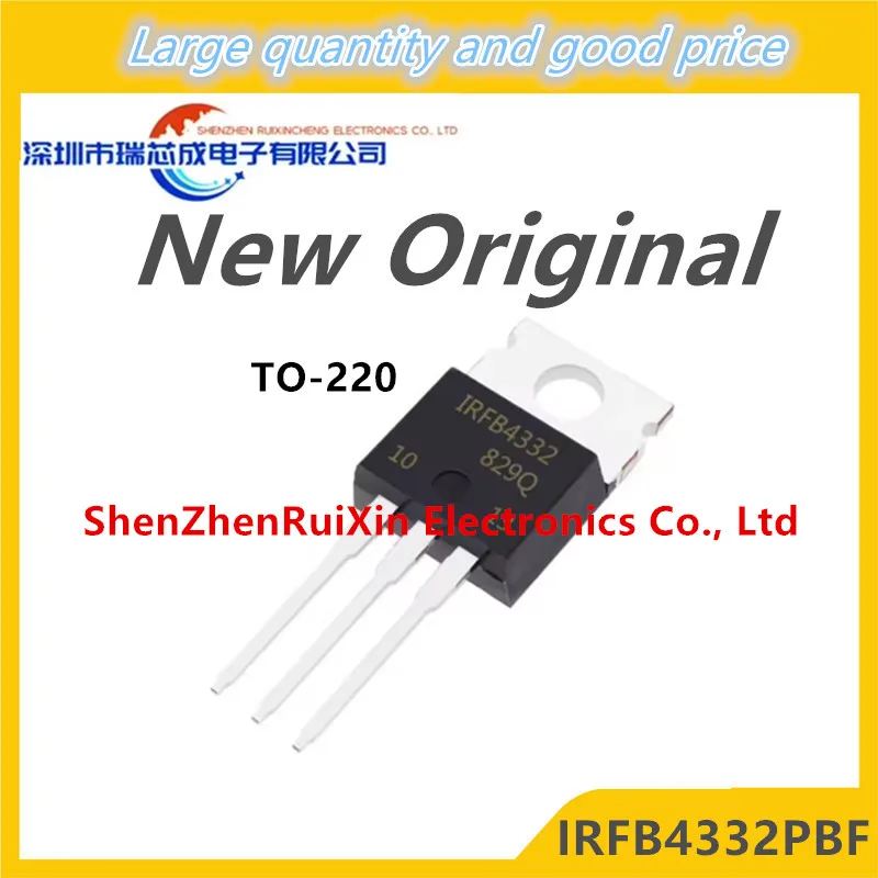 

10-50 шт. 100% новые IRFB4332 IRFB4332PBF TO-220