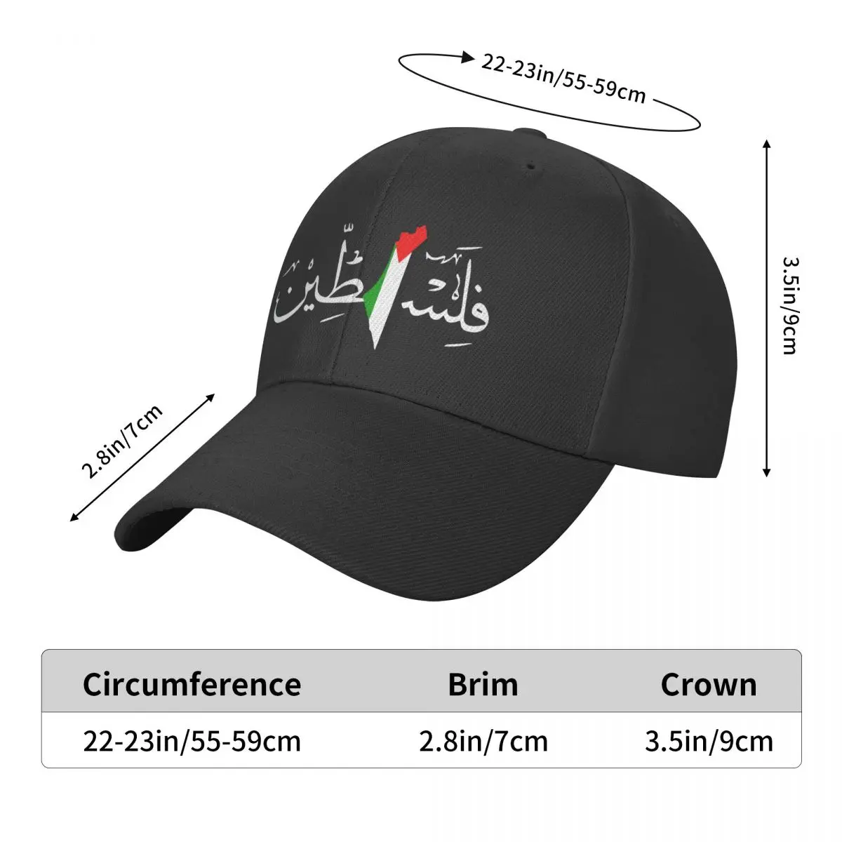 Palestine Arabic Calligraphy Name With Palestinian Flag Map Baseball Cap Hip Hop Men Women Adjustable Dad Hat Summer Hats