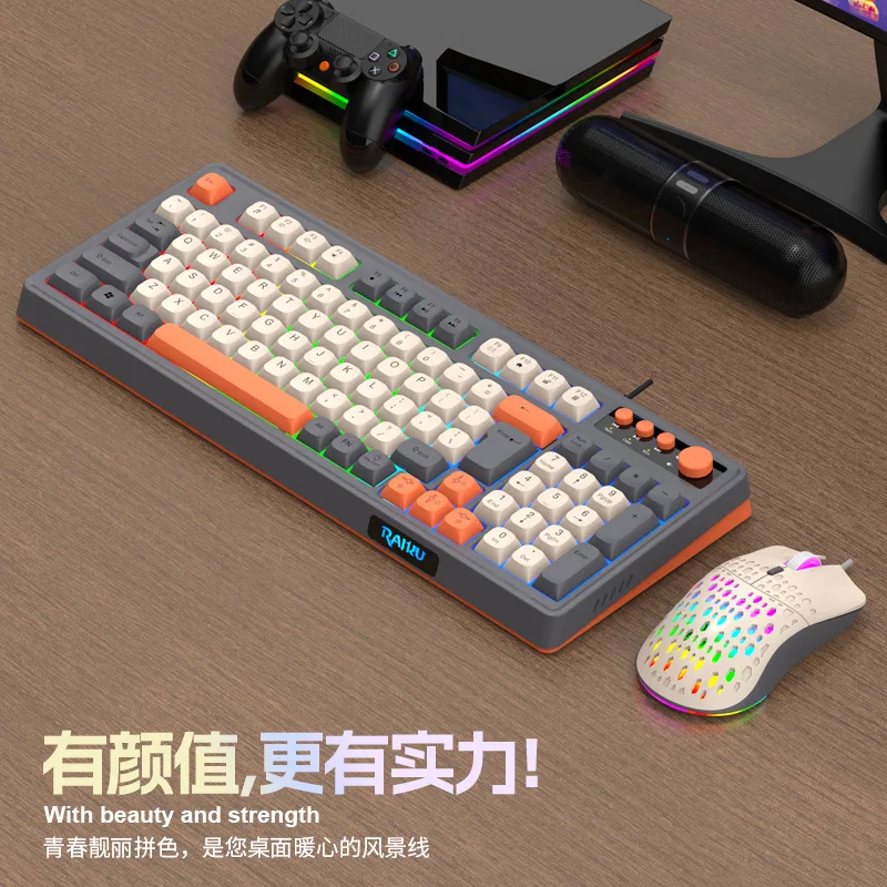 Wired membrane knob keyboard three color matching luminous mechanical feel desktop computer office game case