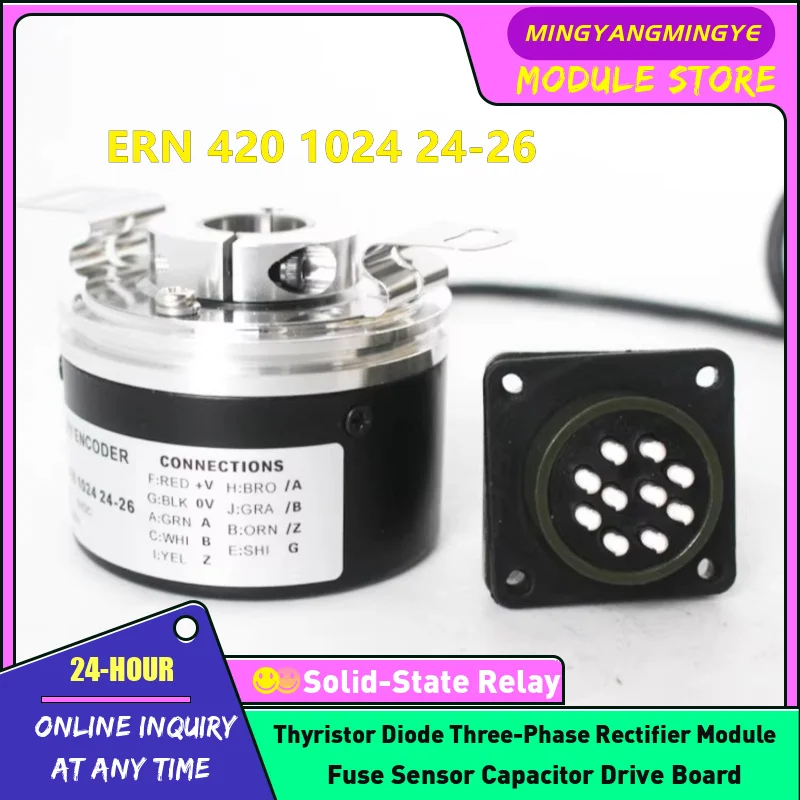 ERN 420 1024 24-26 NEW ORIGINAL ENCODER IN STOCK