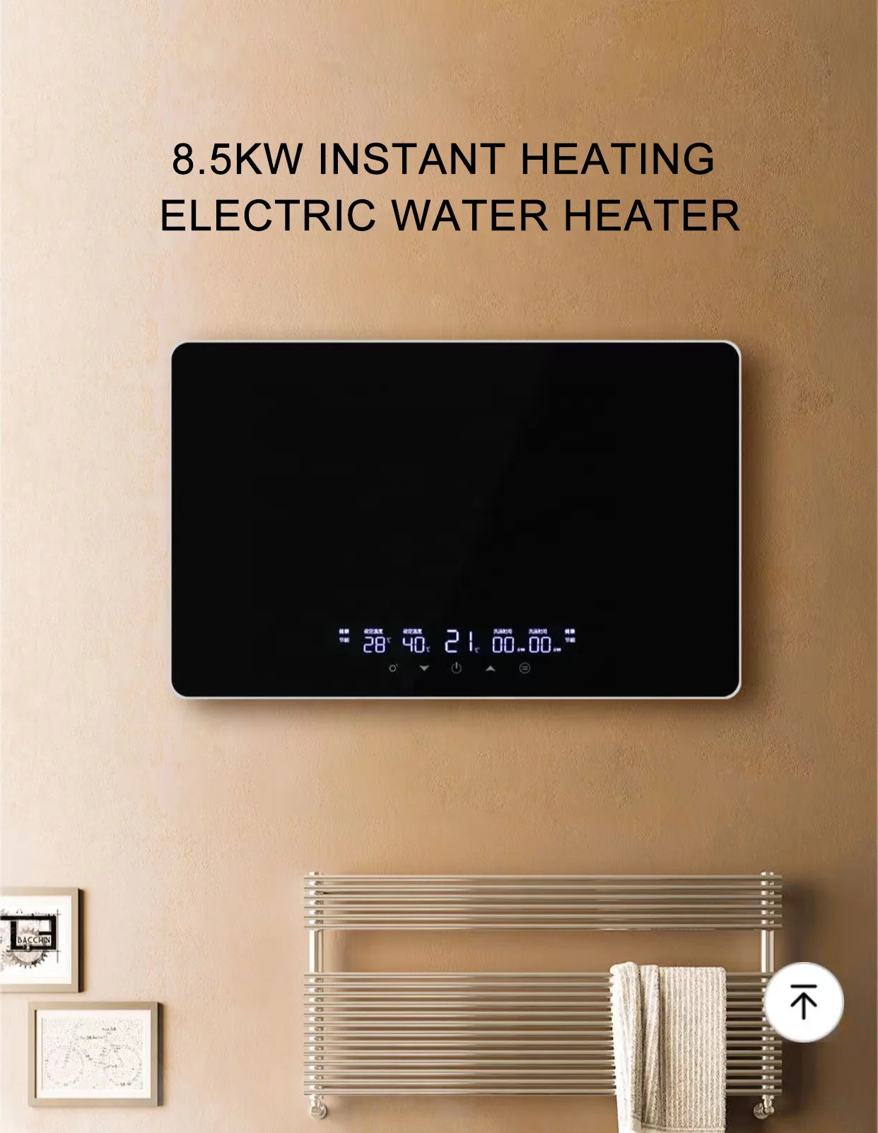 منزل كامل 8.5 كيلو واط 220-240 فولت شاشة LED معتمدة الحمام السخان دش كهربائي فوري سخان مياه ساخن بدون خزان