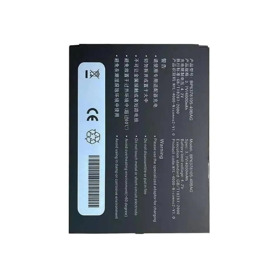 For Aigo Movie Book BP6378105-40BAG Portable Battery 4000Mah