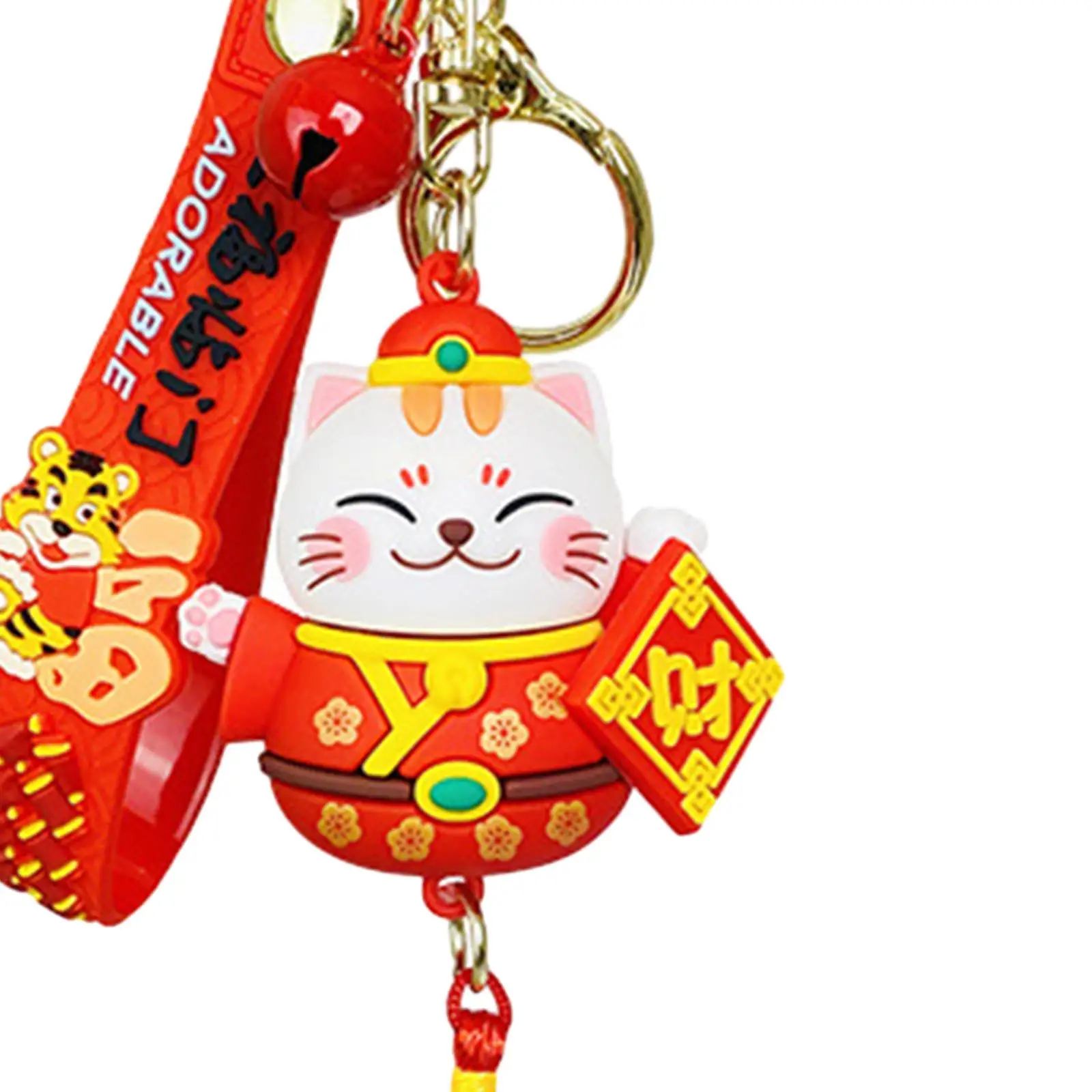 Lucky Cat Keychain Fortune Cat PVC Auspicious Gift Accessories Cute Keyring Chinese Lunar New Year Decoration Party Supplies image 5