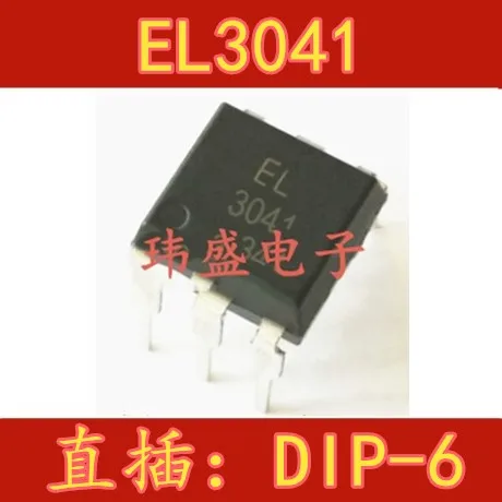 

10 pieces EL3041 DIP-6 3041