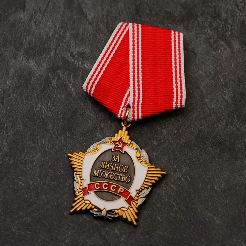 Distintivo dell'Unione Sovietica URSS Medaglia del coraggio personale Stella d'oro Smalto Metallo Salva vita Mantieni l'ordine Evento Spilla Spilla Regali souvenir