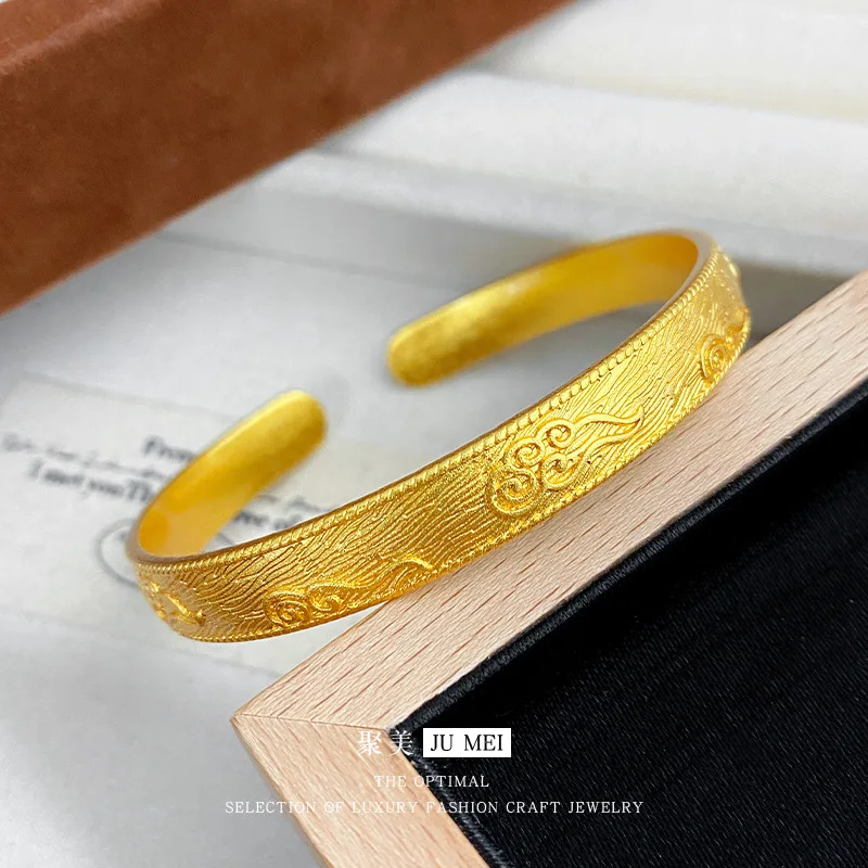 

New Chinese style 9999 ancient gold palace style 24K real gold open-mouth brushed texture auspicious cloud pattern bracelet