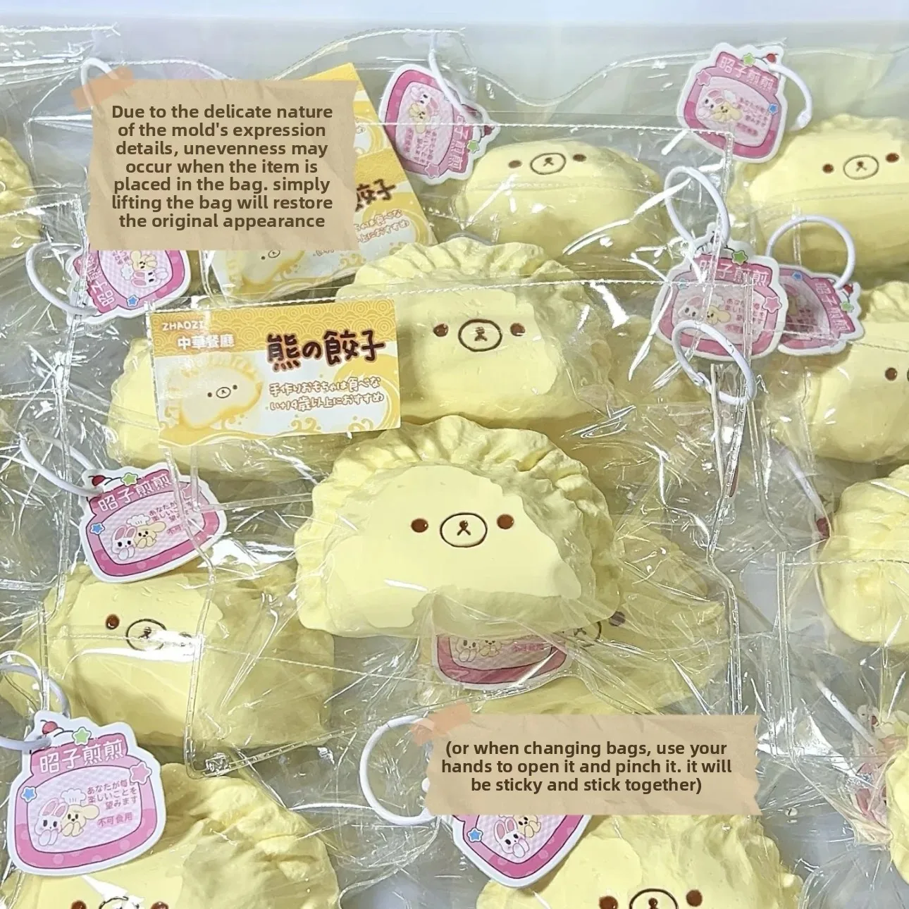 Jouet Squishy Ours Dumpling à Remontée Lente, Texture Beurre Douce, Anti-Stress, Sensoriel, Cadeau pour Enfants Filles, Soulagement de l'Anxiété