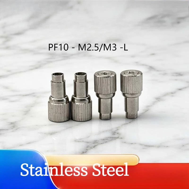 PF10 - M2.5 M3 Stainless Steel Pressure Riveting Type Loose Screw Does Not Come Out Of Hand Twist Spring Screws