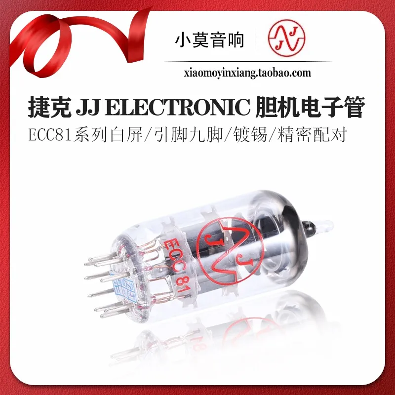 Original Imported Czech JJ White Screen ECC81 Electron Tube Tube Amplifier 12AT7 Vacuum Tube Precision Matching