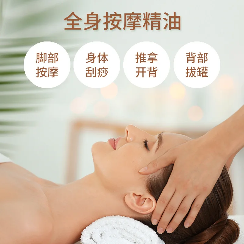 Minyak Tubuh Penghangat Berbasis Tumbuhan, Untuk Pijat Meridian & Punggung, Alami