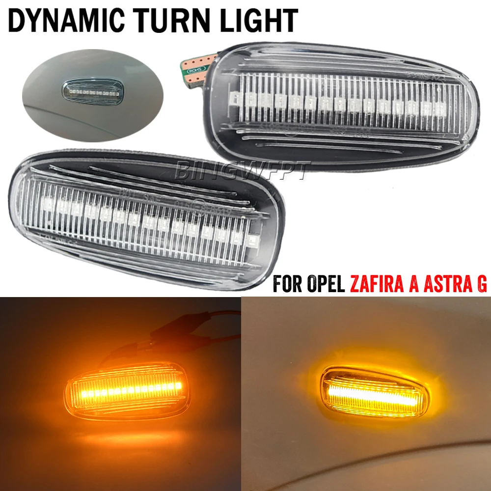 

1 пара для Opel Zafira A 1999-2005 Astra G 1998-2009, динамический автомобильный поворотник, указатель поворота, боковой габаритный фонарь