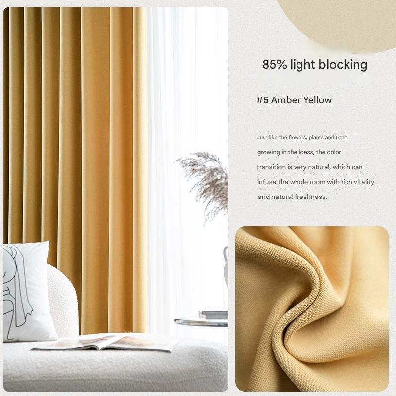 Simple modern curtains living room bedroom office blackout thickened 3.2 door width finished product wholesale