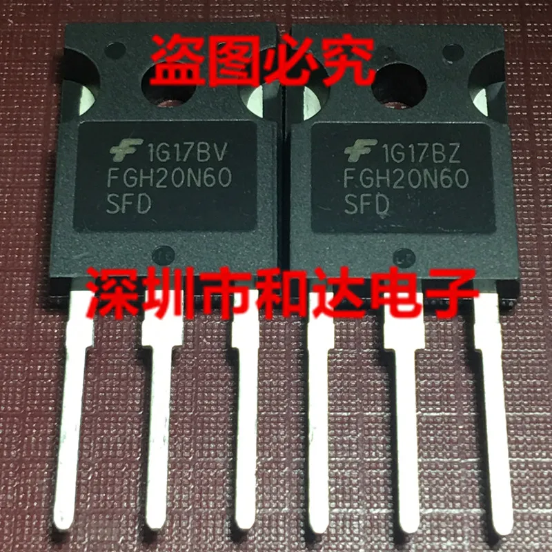 

FGH20N60SFD TO-247 600V 20A