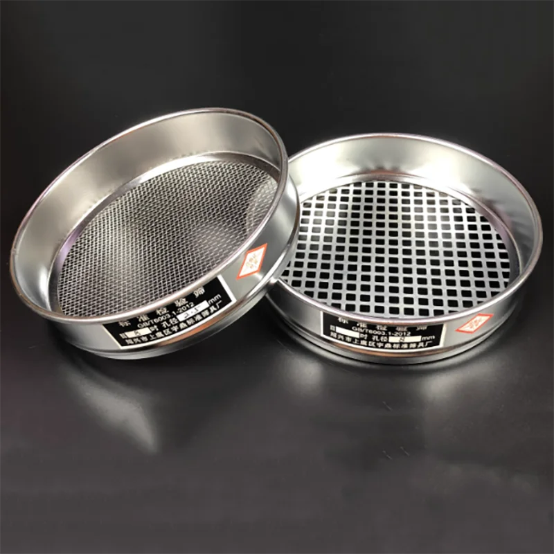 

20cm double-layer punching frame chrome plating 304 stainless steel mesh inspection screen sample screen pharmacopoeia screen