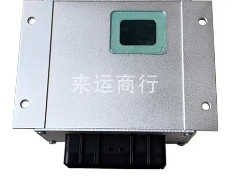 Host down controller system for high-altitude vehicles, scissors and forklifts