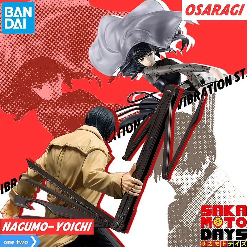 

Genuine BANDAI NAMCO SAKAMOTO DAYS VIBRATION STARS Nagumo Yoichi Osaragi PVC in stock Superb craftsmanship New and unopened gift