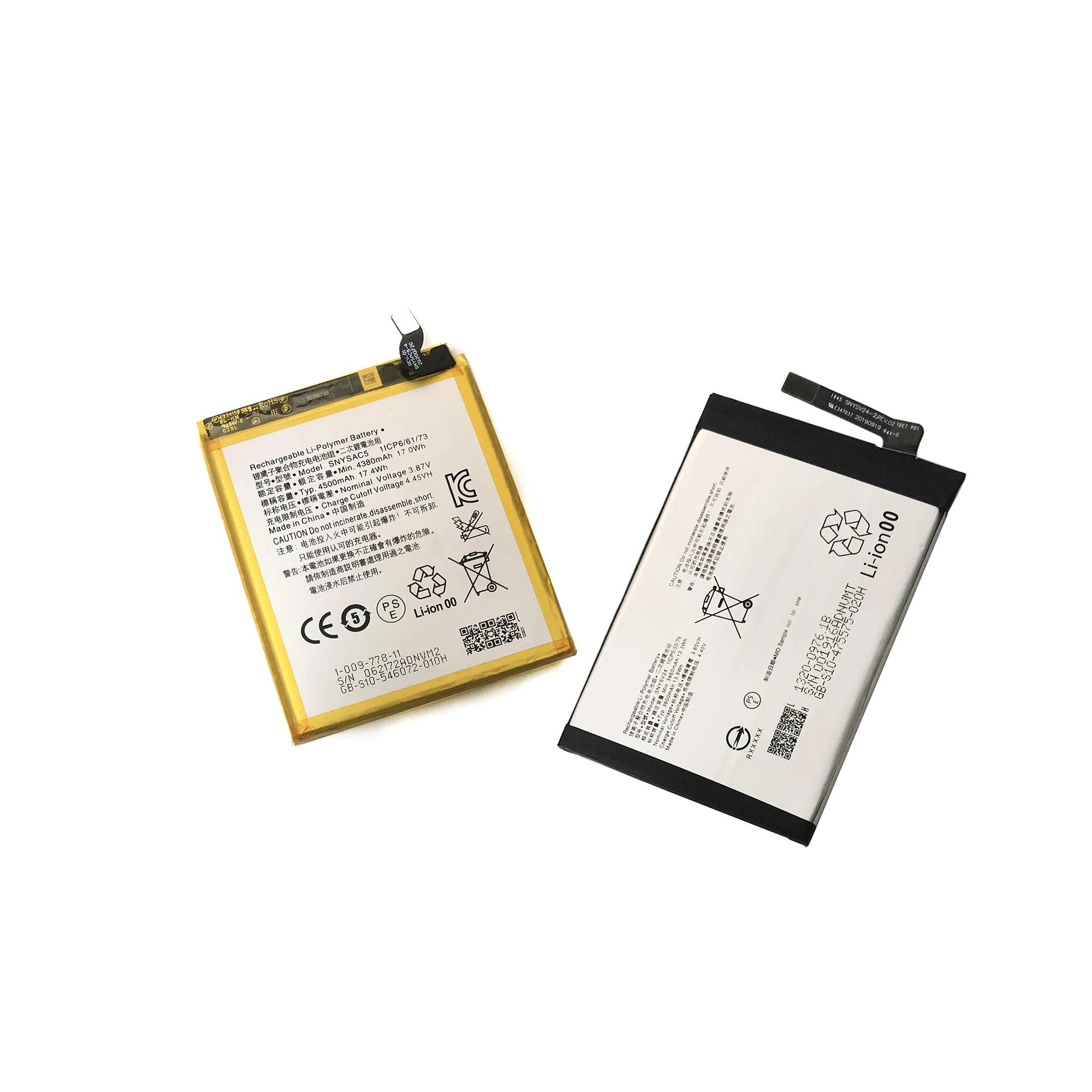 LIP1668ERPC Battery For Sony Xperia X10 X10ii X10iii X10P Premium Batteries SNYSV24 SNYSAC5 X1iii X5iii Ace II 12390586-00