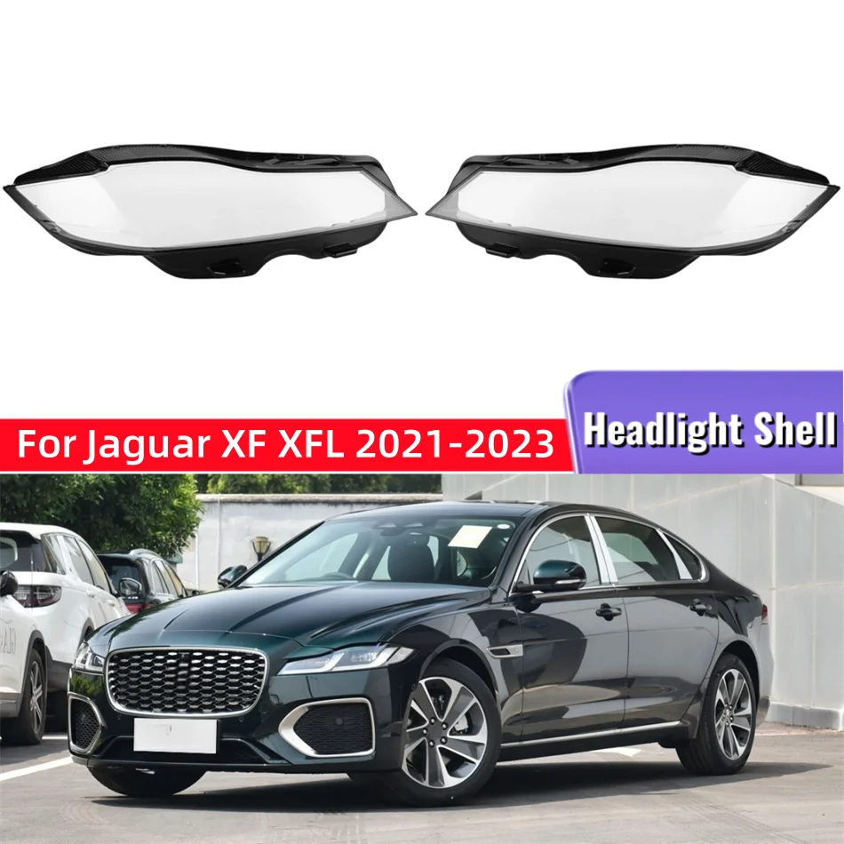 

Для Jaguar XF XFL 2021 2022 2023, автомобильные аксессуары, абажуры, лампы, фары, стекло