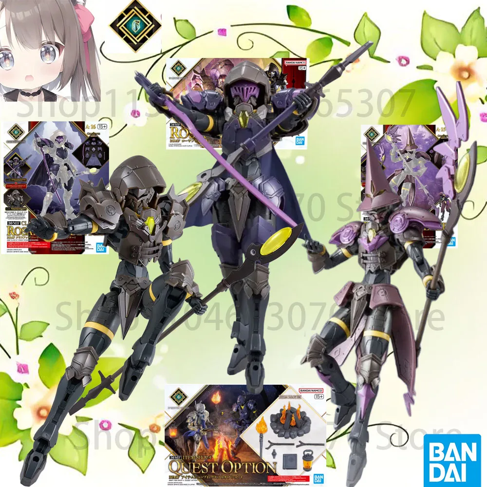 Op voorraad Bandai Original 30MF Class Up Armor 3-in-1 Set: Rosan Sorcerer, Wizard&Enchanter Model Kit Core & Armor Cross System