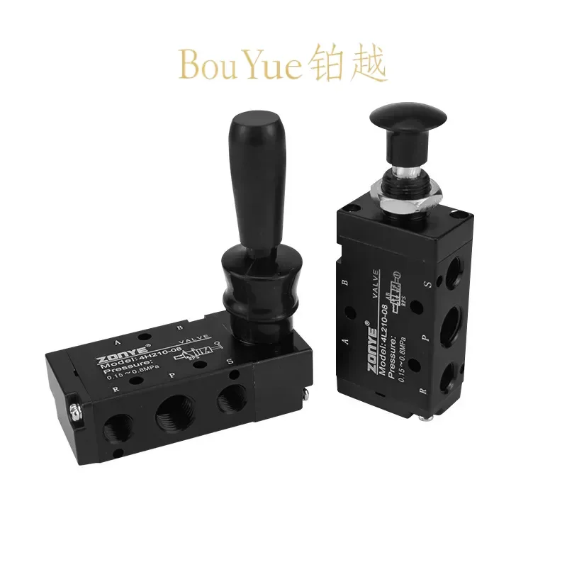 for 4H210-08 4L210-08 Two Position Five Way Manual Valve Hand Pull Switch for 3R310-10 Pneumatic Control Solenoid Valve