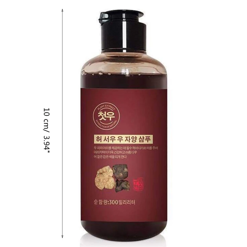 Polygonum Multiflorum – shampoing blanc à à base plantes, efficace, 300ml, livraison directe