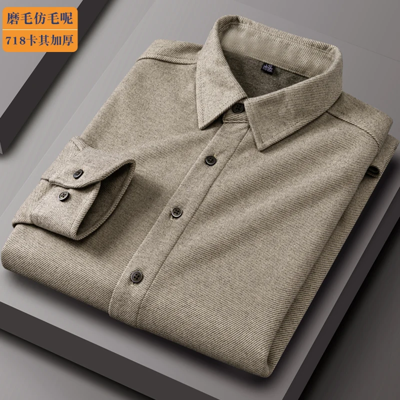 Men's brushed waterproof long-sleeved shirt with fleece and thickened texture, high-quality for casual autumn and winter