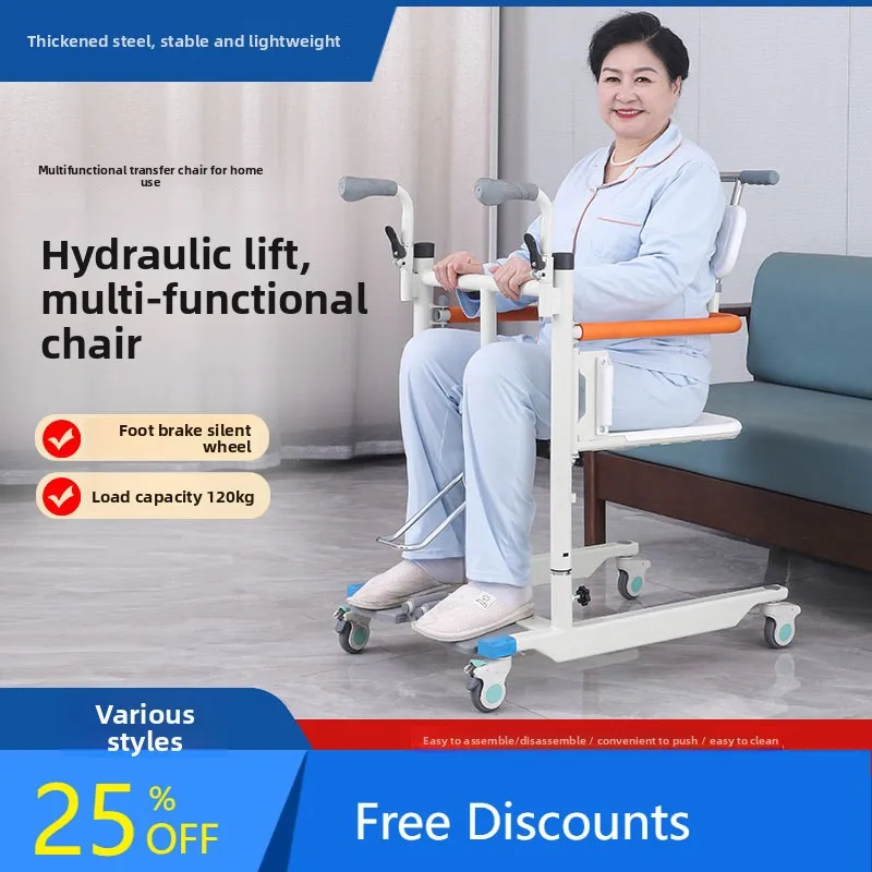 XL Elderly Lift Chair Elderly Care Artifact Multifunctional Lift Chair Hydraulic Lifting Bedridden