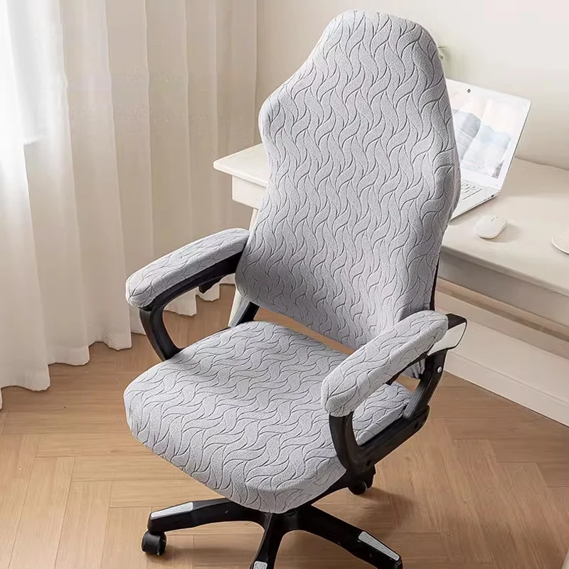 

1 Set Gaming Chair Cover Elastic Office Computer Lifting Chair Backrest Armrest Cover Universal Thicken Armchair Seat Protector