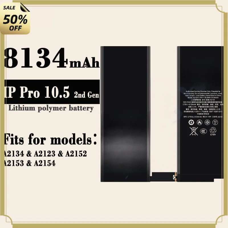 High-quality 8134mAh 3.8V for IPad Pro 10.5 Generation 2 or IPad Air3 Tablet Battery A2134/A2123/A2152