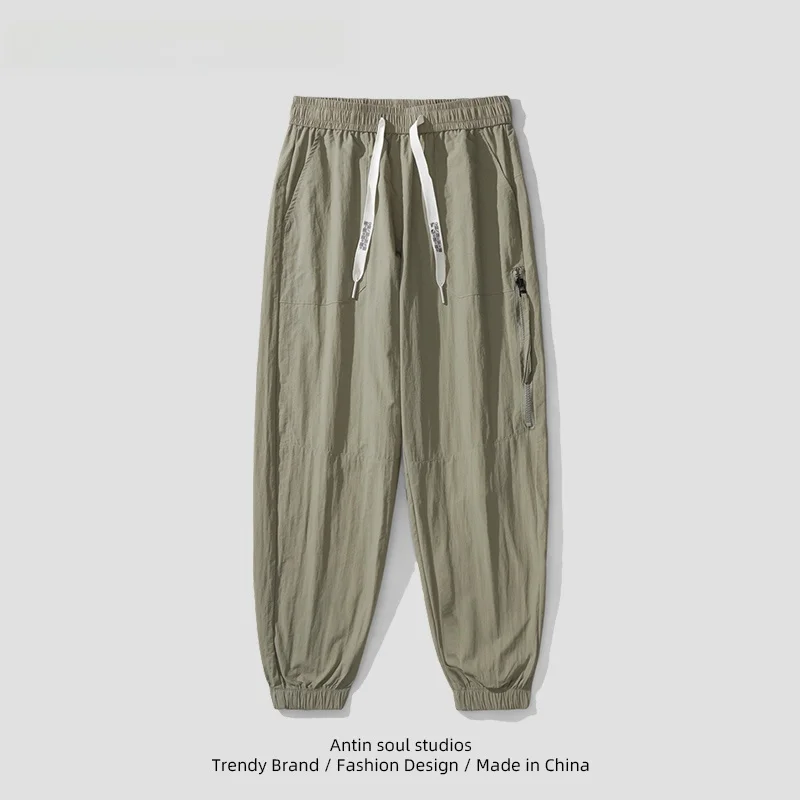 

American Retro Ice Silk Men's Summer Trendy Loose Nine-Piece Qui-Dry Sports Casual Long Pants Youthful Vitali Sle