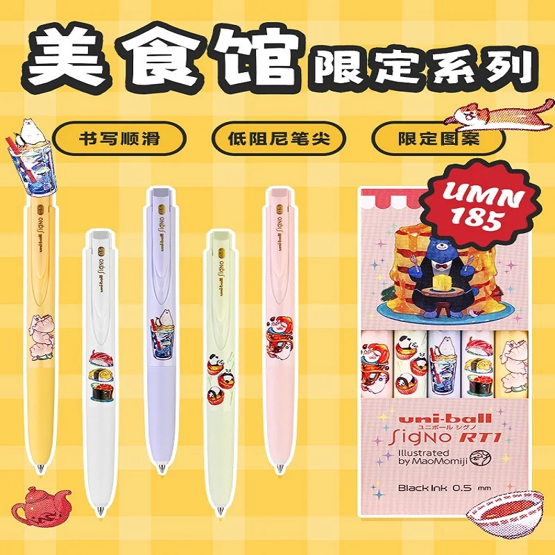 

uni UNC185 Limited Animation Cartoon Gel Pen 0.5mm Low Damping Quick Drying Suitable For Aesthetic Wallpaper In Various Writing