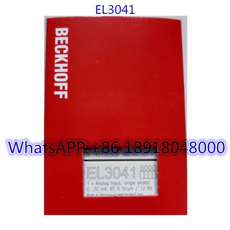 

Новый модуль EL3041, быстрая доставка