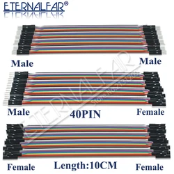 Dupont Jumper Wire Line 10CM Male to Male + Female to Male + Female to Female Jumper Wire Dupont Cable for arduino PCB DIY 40Pin