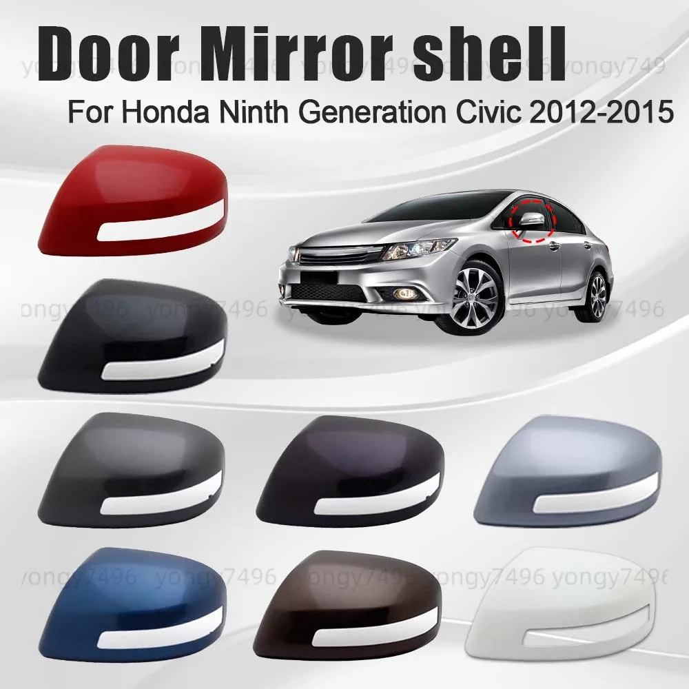 

Door Mirror Rally Red Shell Crystal Purple Xuepo Silver For Honda Ninth Generation Civic 2012 2013 2014 2015 Base Cover Replace