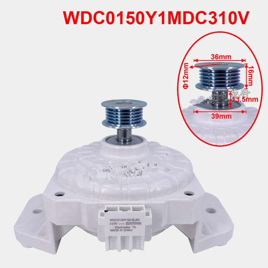 new for LG washing machine Frequency conversion motor WDC0150Y1M BLBC 310V WDC0150Y1MDC310V