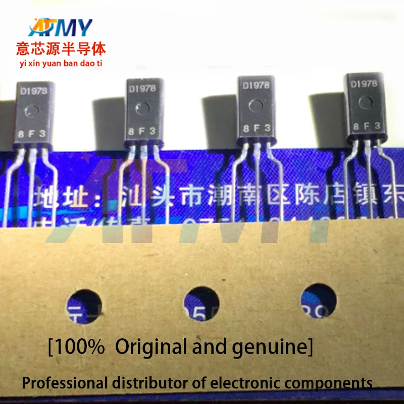 10piece D1978 2SD1978 Silicon NPN Epitaxial Darlington Transistor Through-Hole TO-92